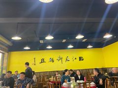 -临江后街鳝丝(临江店)