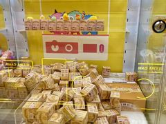 -万达广场(南京江宁店)