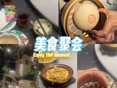 -桂满陇·海市蜃楼·黑金(国金店)