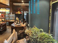 -甦杏鸡毛店(营门口店)