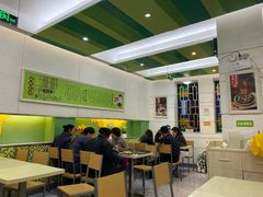 大堂-皇上皇腊味店(下九路店)