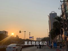 -美点饼业(埌西店)