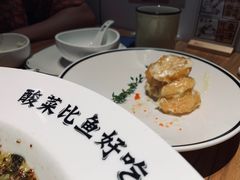 -太二酸菜鱼(福州泰禾店)