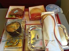 -海南海航航空信息系统公司