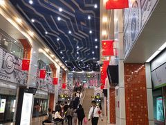 -星湖街(地铁站)