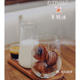 【2022打卡百家咖啡馆-25%】大象咖啡
