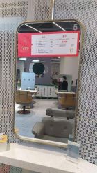点击看大图 -PE SALON