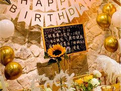 -慢隅法式小馆·生日求婚西餐厅