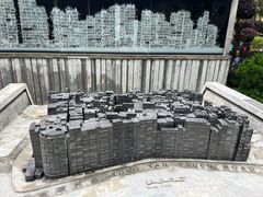 -九龙寨城公园