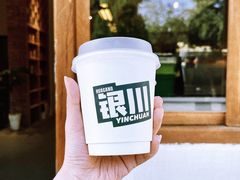 -花仓咖啡(祥安巷店)