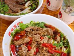 -肆姐面粉馆(坡子街店)