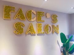 -FACE·日本小颜美容整骨(福田店)
