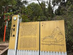 -金堂县云顶石城风景区