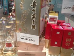 -盒马鲜生(岭南新世界店)