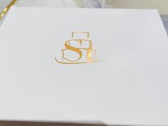 -St蛋糕王国(亨特店)