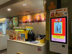 -麦当劳(西单明珠店)