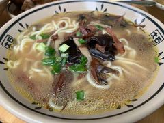-大石人家鱿鱼面馆(大石西路总店)
