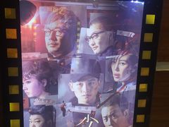 -中影佰纳国际影城DMAX(花都广百广场店)