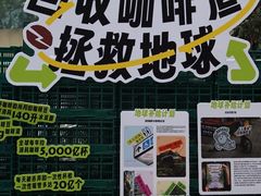 -广州保利时光里(建设大马路店)