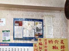 -聚福缘菜馆(隆昌路店)