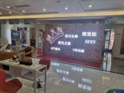 -丽都整形美容医院·全国连锁旗舰店