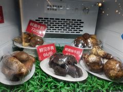 -太婆天府山珍酒楼(亚运村店)