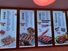 -老谢野馄饨(延安路店)