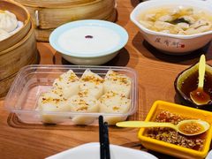 -屋有鲜