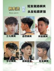 点击看大图 -禾里設計