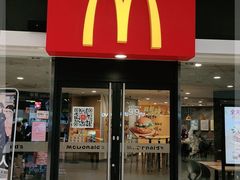 门面-麦当劳(民盈·国贸城店)
