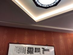 -咱家小院(汉中门店)