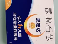 -老上海里弄味道(知春路店)