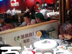 -巴奴毛肚火锅(安阳相州店)