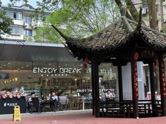 -浙江省杭州高级中学(贡院校区)