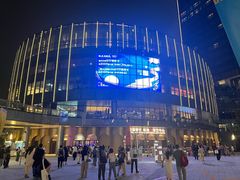 -交通银行前滩31演艺中心