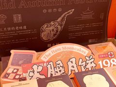 -糕大师•手作鲜糕点(滨湖万达店)