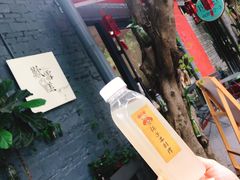 -歎雪糕低糖低脂Gelato冰淇淋