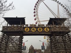 -辛玛王国游乐园