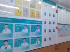 -瑞派中心宠物医院·CT·核磁·神经专科