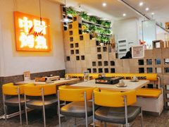-令狐冲烤鱼·烧菜馆(达明店)