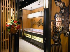 -湊湊火锅·茶憩(和平大悦城店)