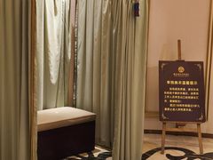 -郑州银基黄帝宫御温泉