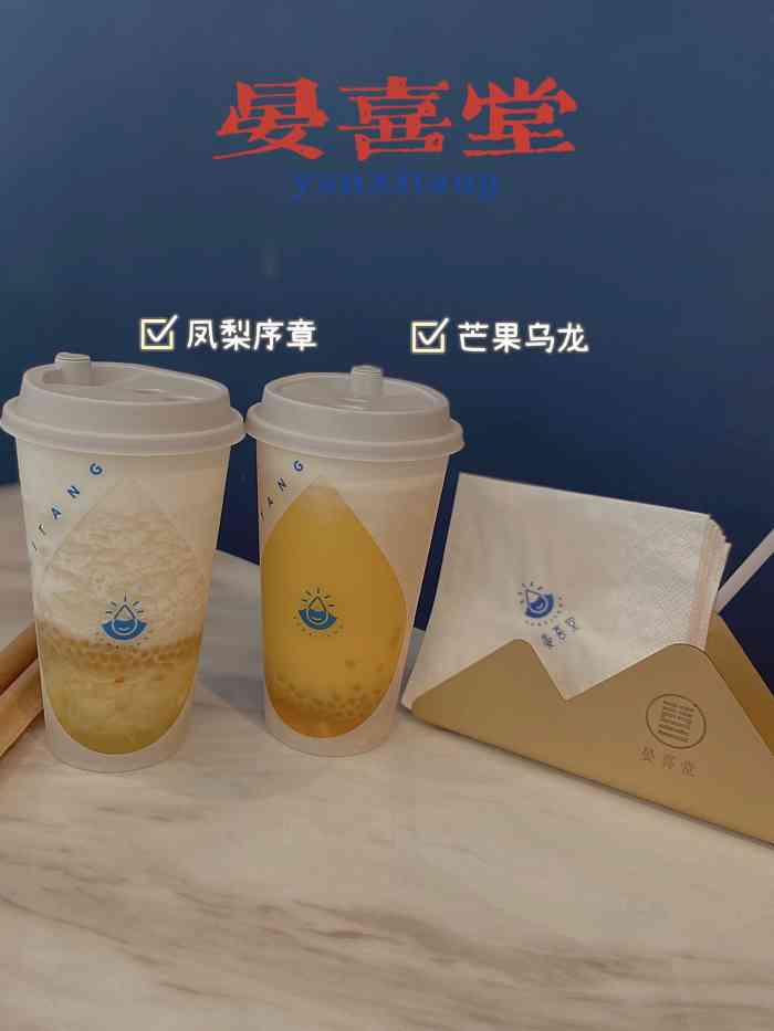 "-大众点评移动版