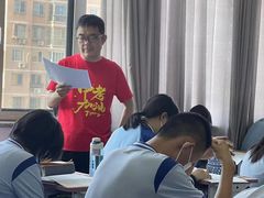 -北京市大兴区第七中学