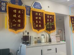 -名医堂永康中医·推拿正骨·针灸·艾灸