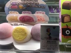 -GANSO元祖食品(西安含光路店)