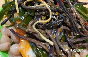 Korean Pickled Vegetables