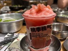 -姜虎东白丁烤肉(深圳湾后海汇店)