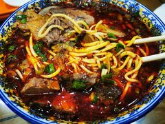-清真磨沟沿老字号牛肉面(总店)