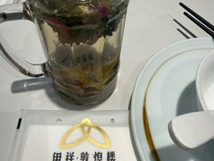 -伊祥·敦煌楼